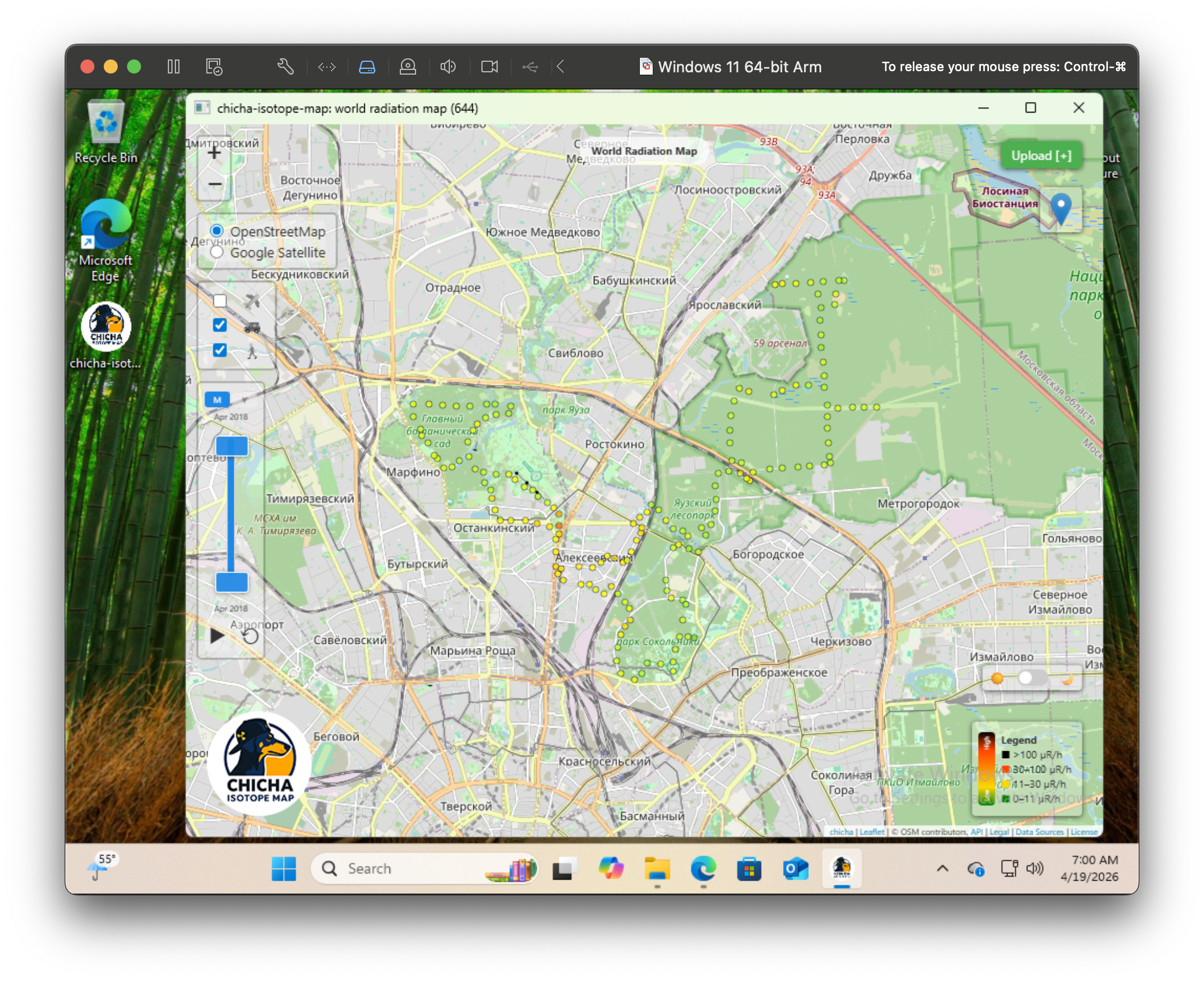 Windows desktop preview